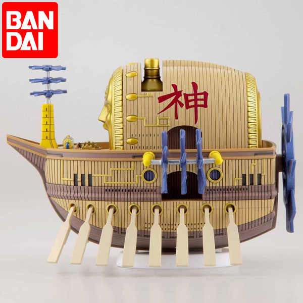 Bandai One Piece Grand Ship Collection 14 Ark Maxim Model Kit